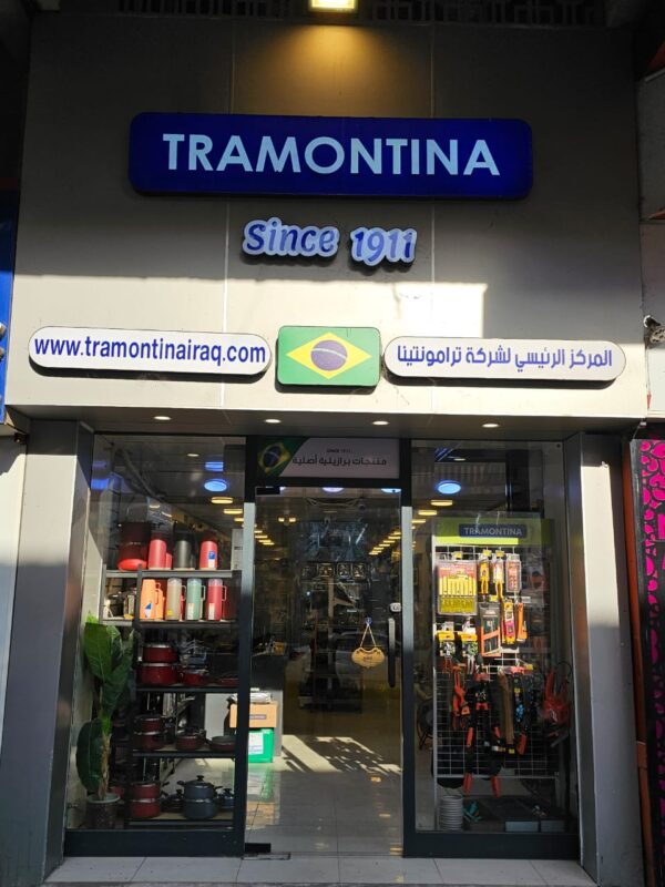 WhatsApp Image 2024-12-02 at 2.13.43 PM